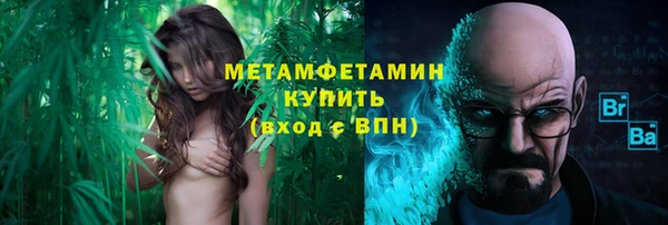 мет Богданович