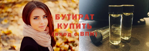 мет Богданович