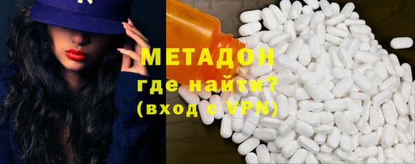 мет Богданович