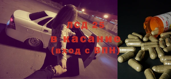 мет Богданович