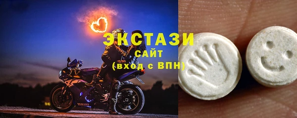 прущие крисы Бородино