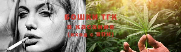 мет Богданович