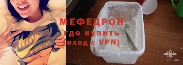 мет Богданович