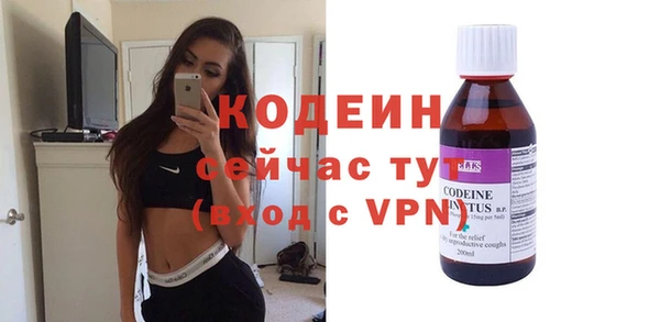 мет Богданович