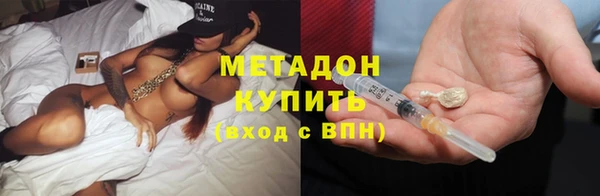 мет Богданович