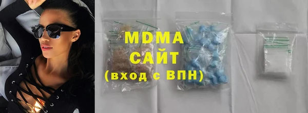 мет Богданович