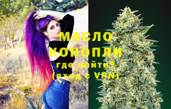 мет Богданович
