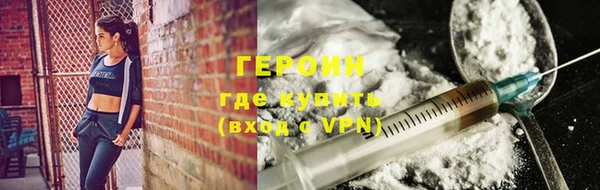 мет Богданович