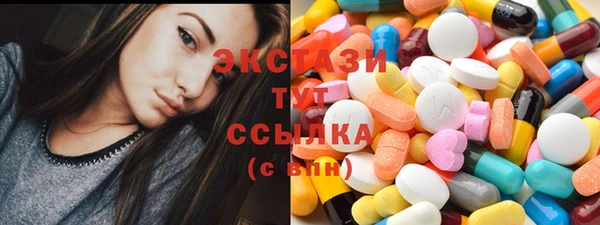 мет Бугульма