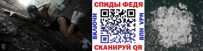 Первитин винт  цены   Жуковский 